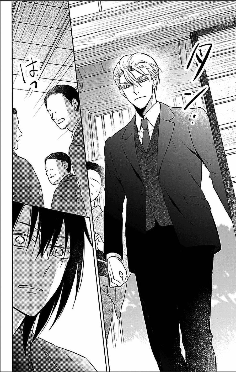 Tales of the Tendo Family Chapter 55 page 7 - 