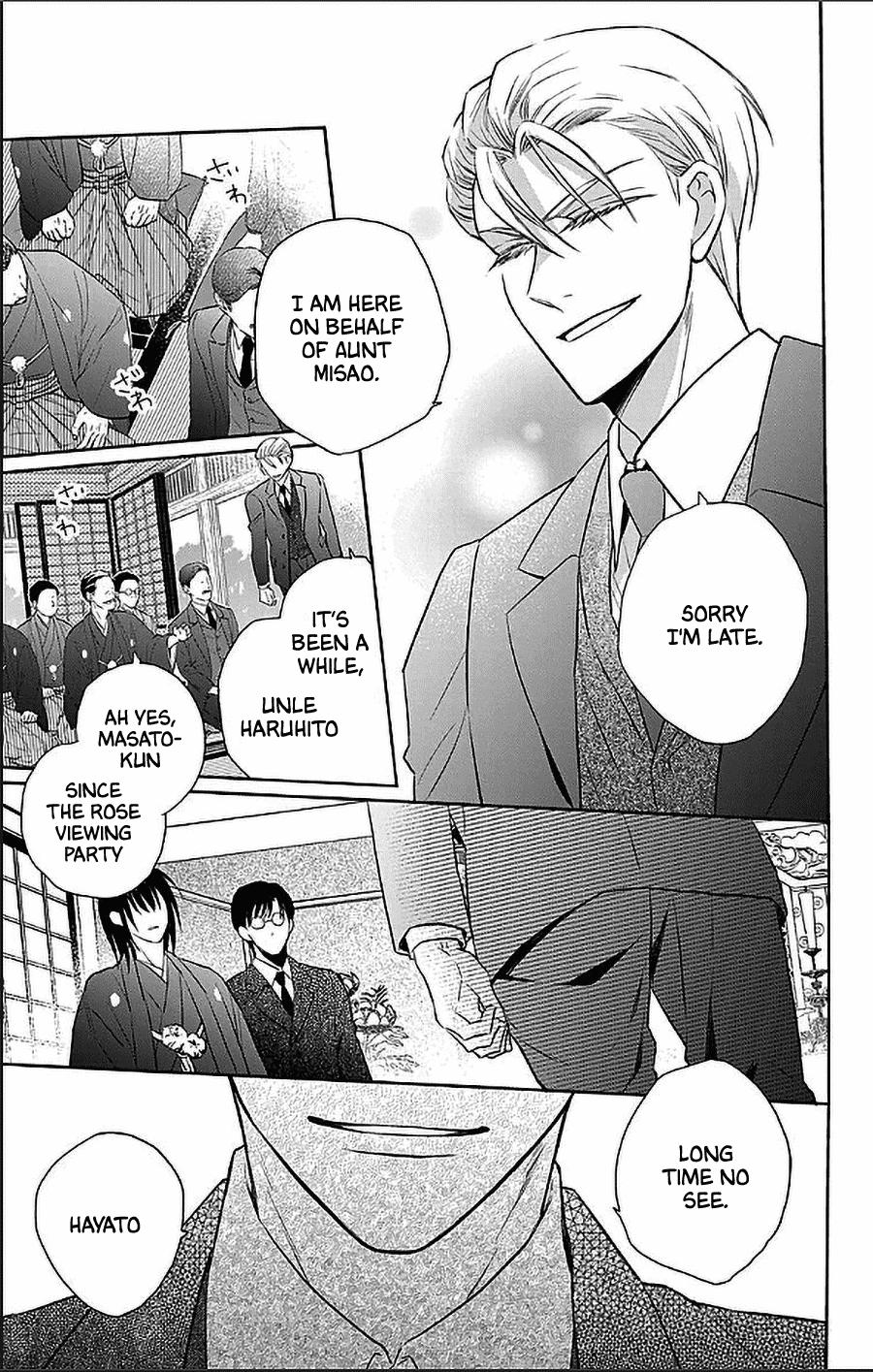 Tales of the Tendo Family Chapter 55 page 8 - 