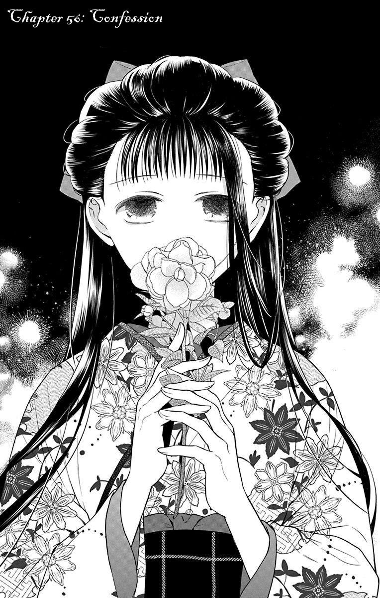 Tales of the Tendo Family Chapter 56 page 1 - 