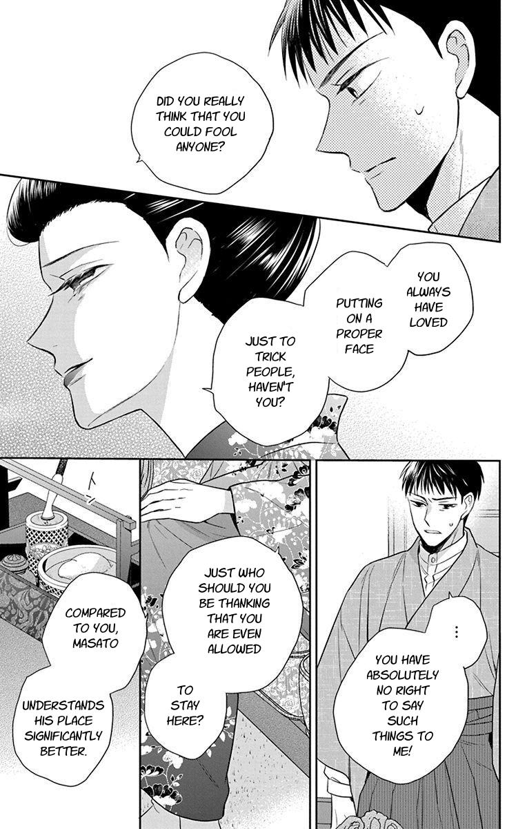 Tales of the Tendo Family Chapter 56 page 13 - 