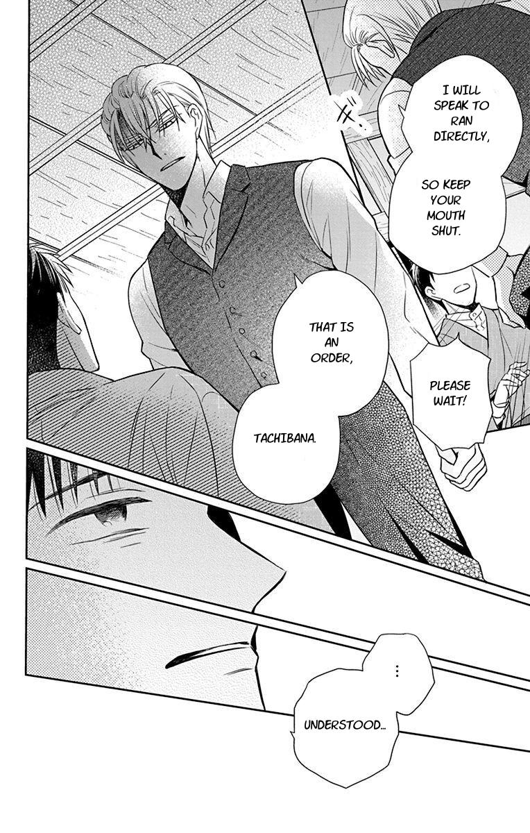Tales of the Tendo Family Chapter 56 page 20 - 