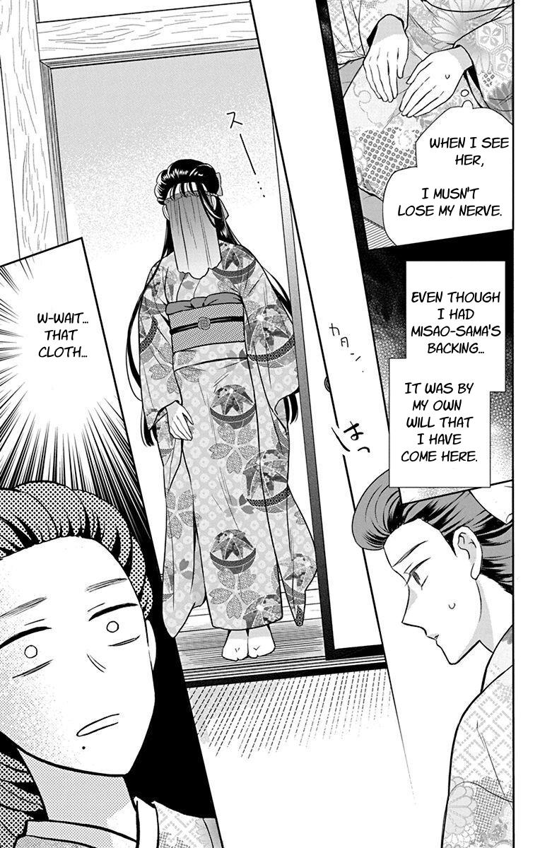Tales of the Tendo Family Chapter 56 page 3 - 