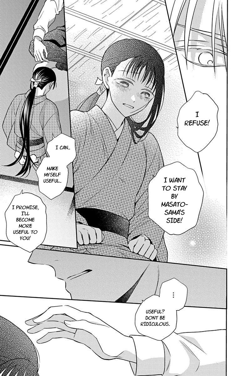 Tales of the Tendo Family Chapter 56 page 23 - 