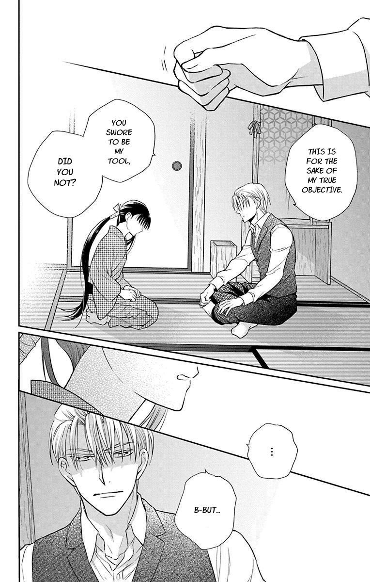Tales of the Tendo Family Chapter 56 page 24 - 