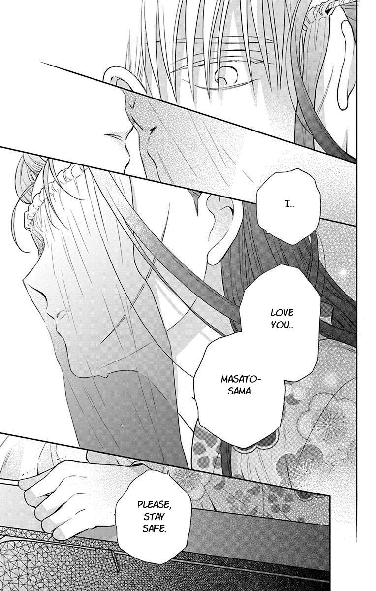 Tales of the Tendo Family Chapter 56 page 29 - 