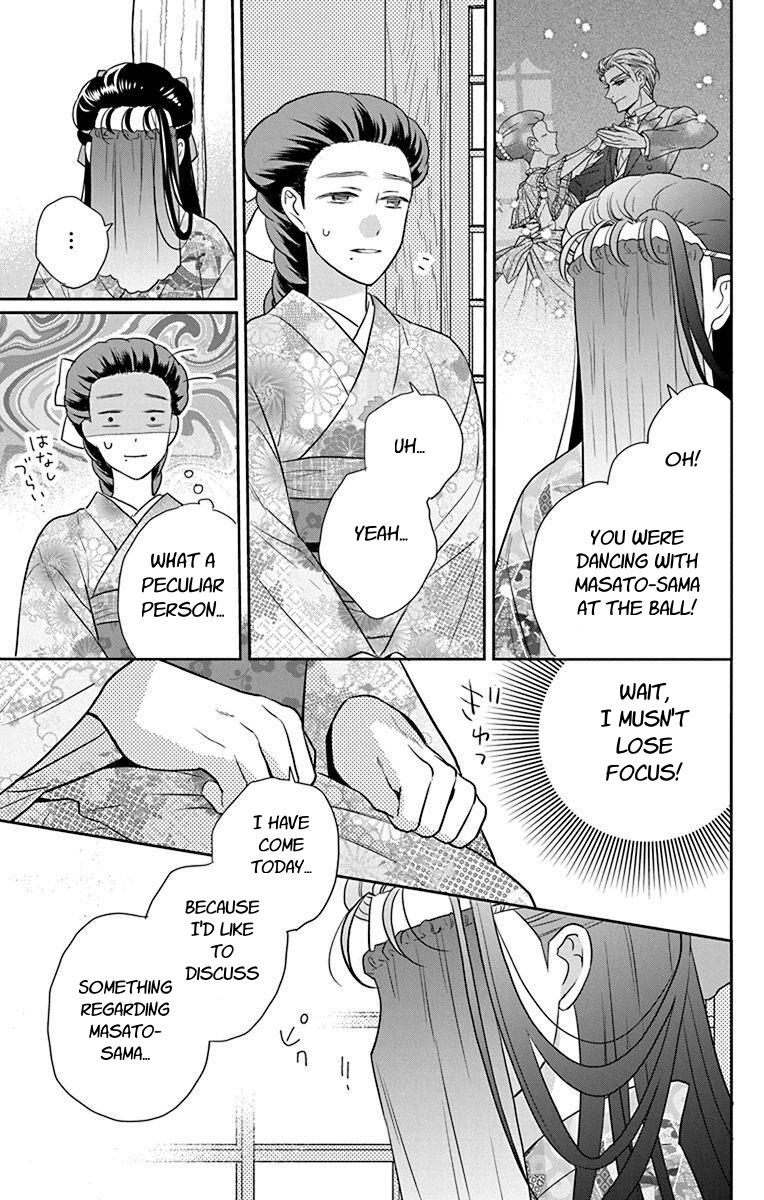 Tales of the Tendo Family Chapter 56 page 5 - 