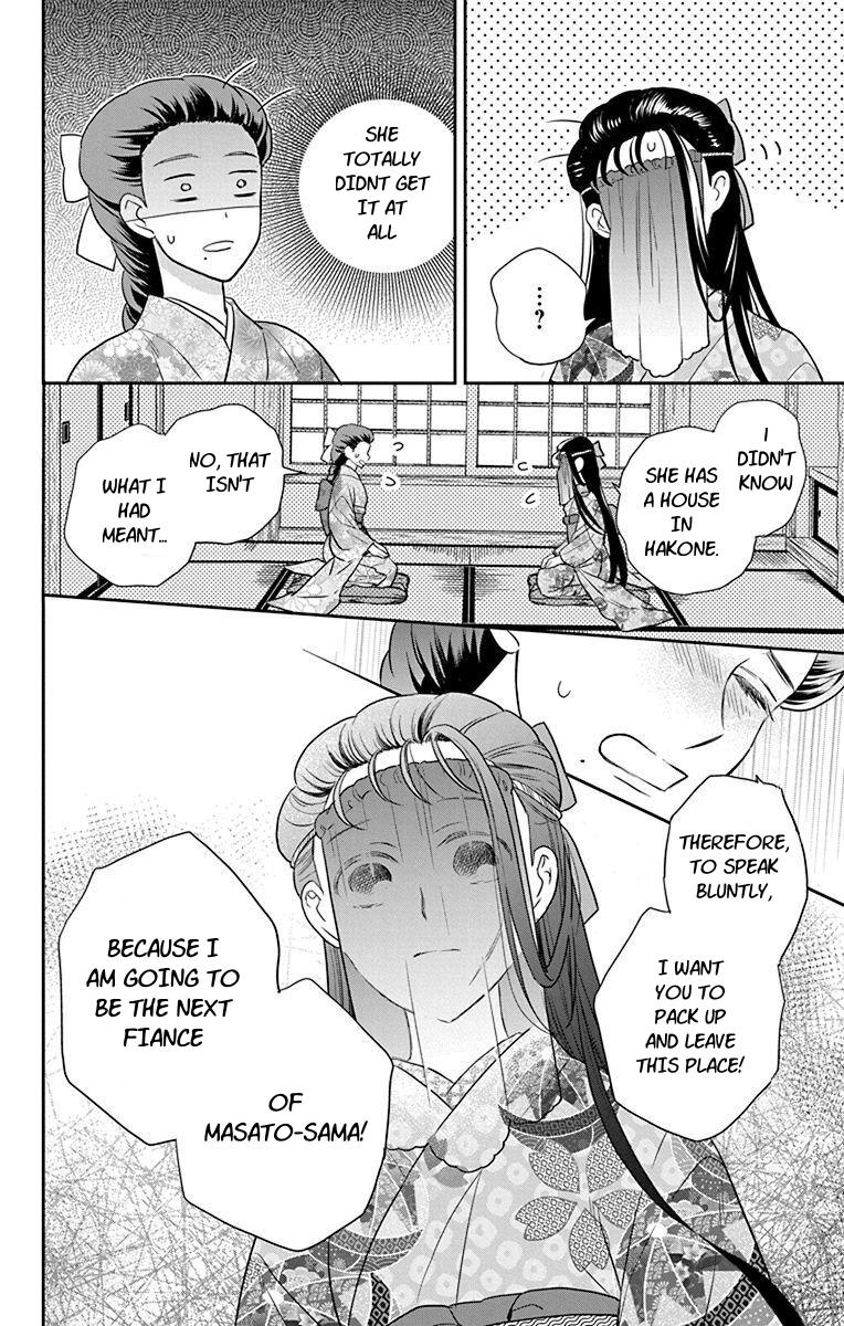 Tales of the Tendo Family Chapter 56 page 8 - 