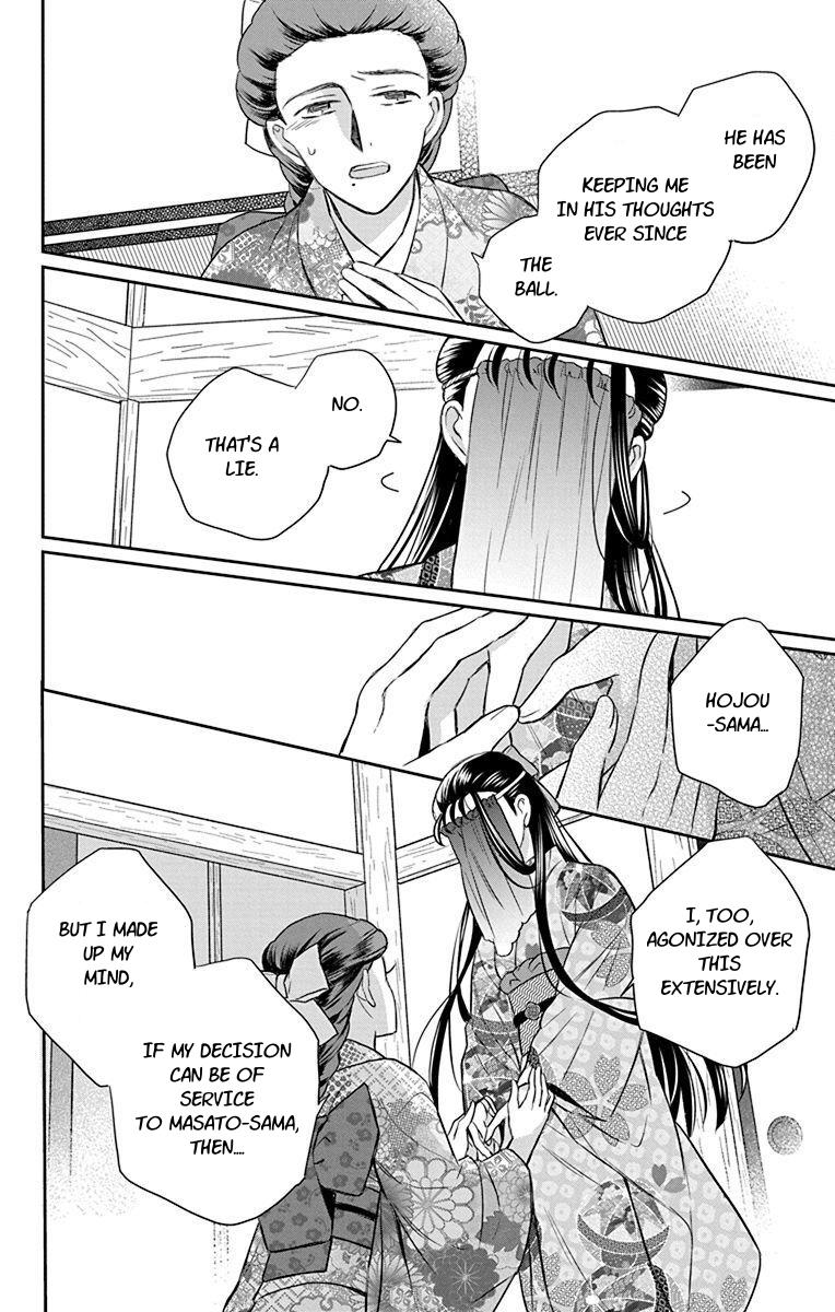 Tales of the Tendo Family Chapter 56 page 10 - 