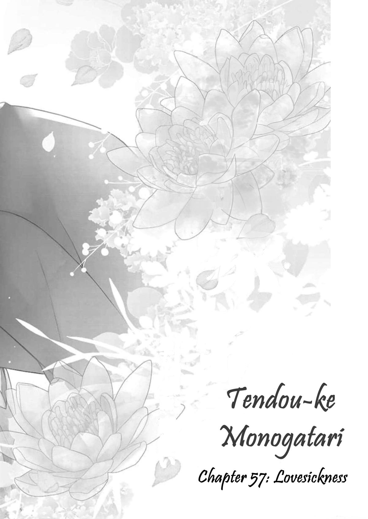 Tales of the Tendo Family Chapter 57 page 2 - 