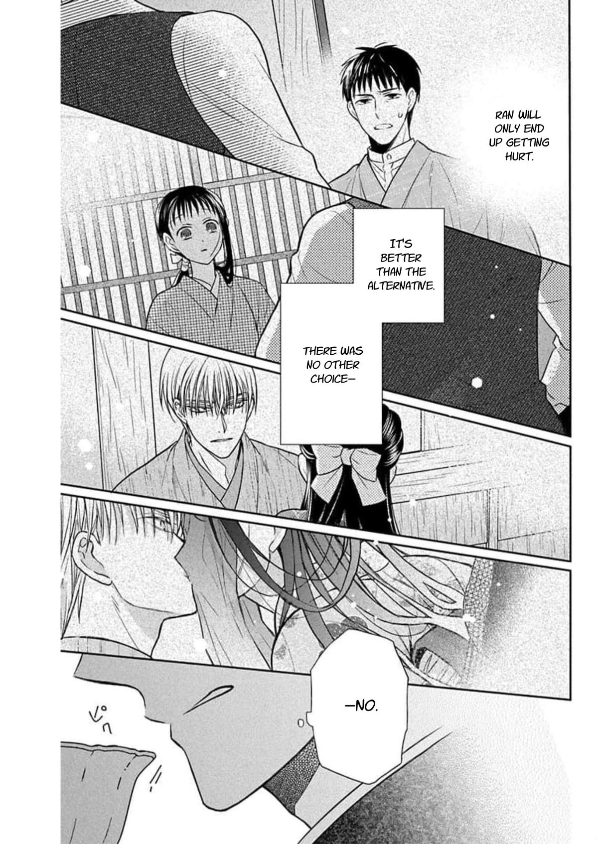Tales of the Tendo Family Chapter 57 page 11 - 