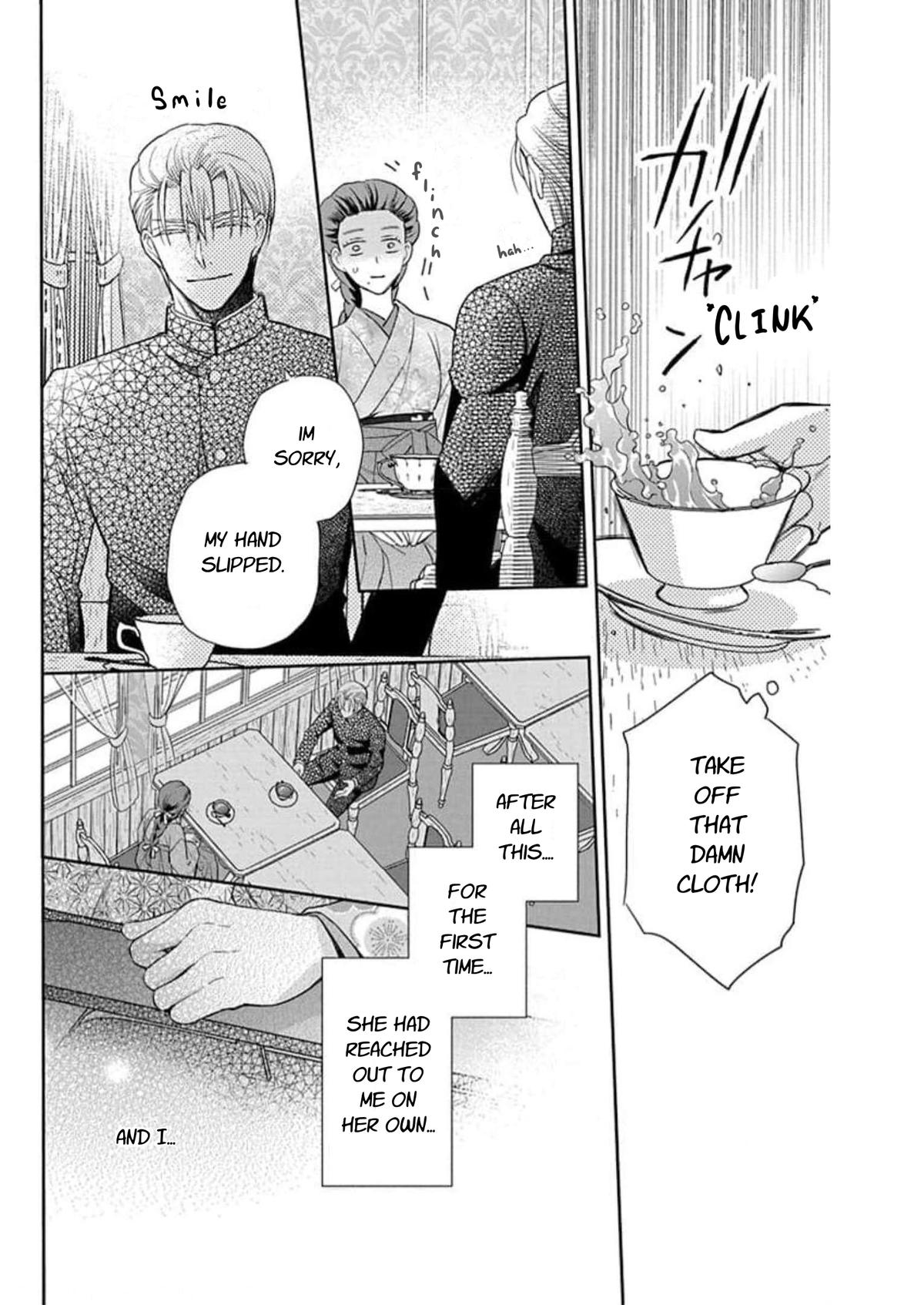 Tales of the Tendo Family Chapter 57 page 12 - 