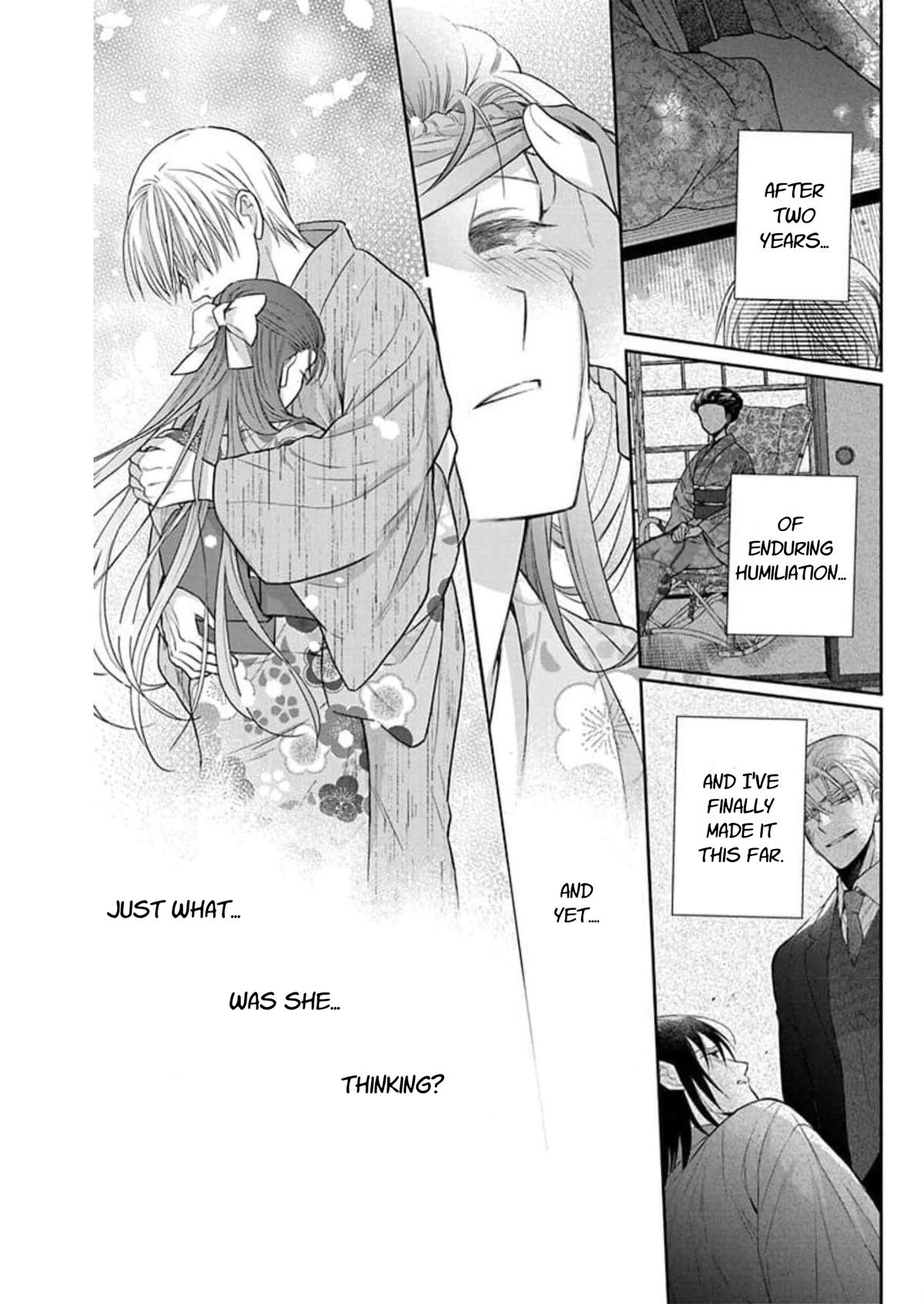 Tales of the Tendo Family Chapter 57 page 15 - 