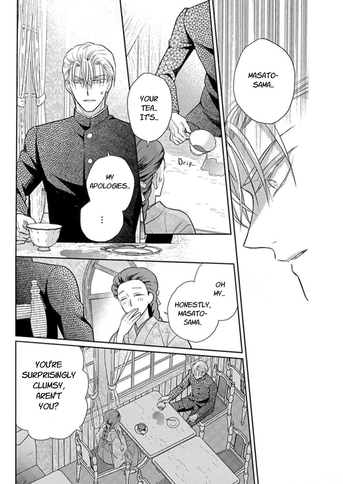 Tales of the Tendo Family Chapter 57 page 16 - 