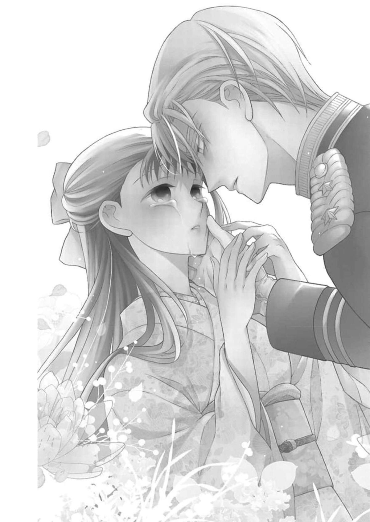 Tales of the Tendo Family Chapter 57 page 3 - 