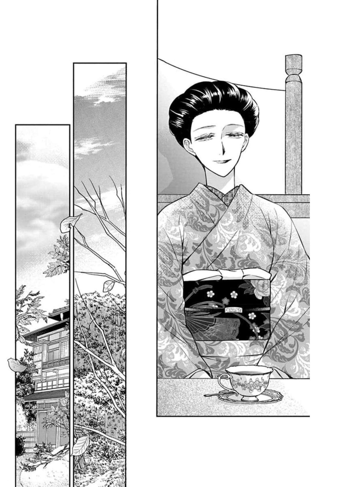 Tales of the Tendo Family Chapter 57 page 24 - 