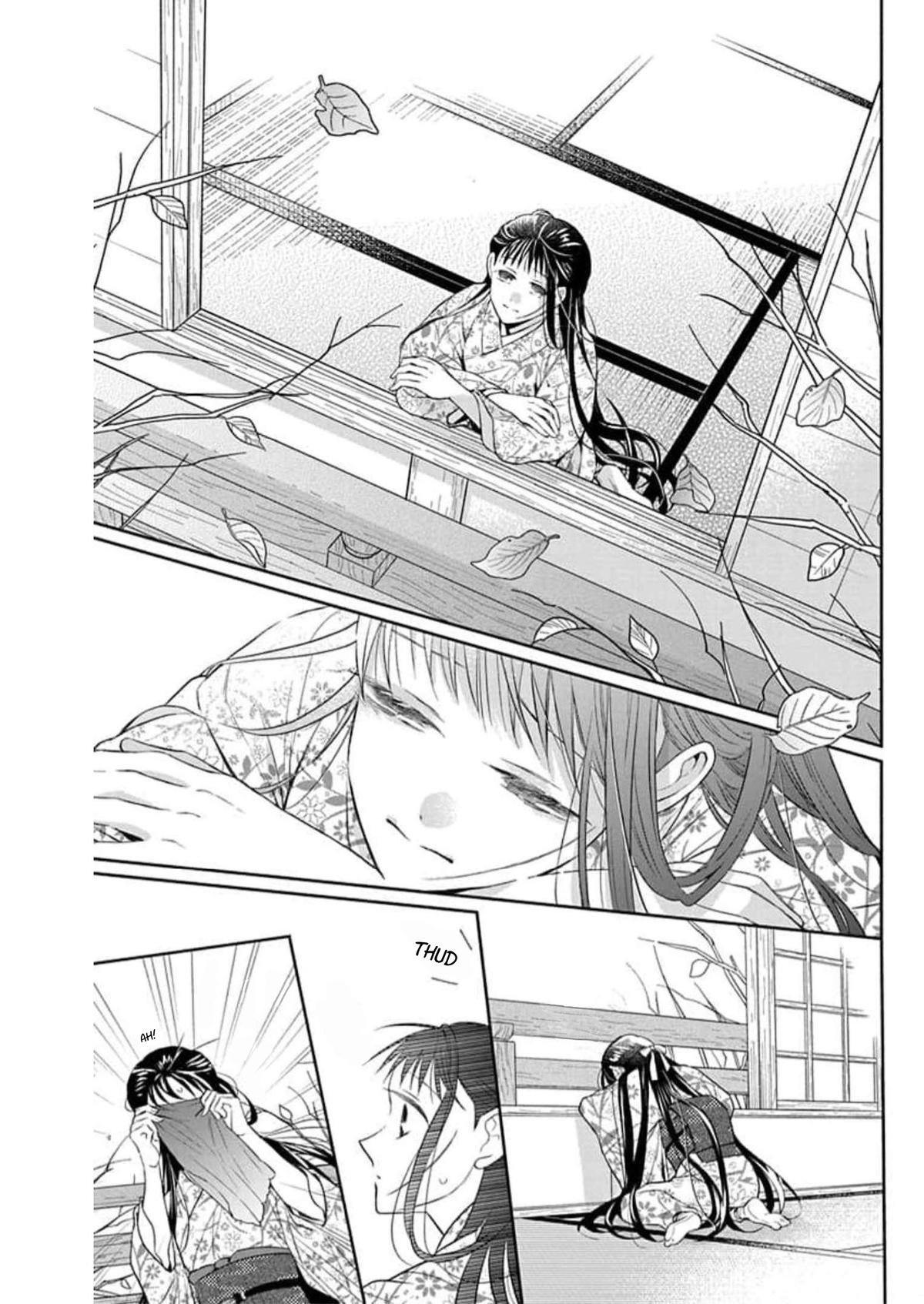 Tales of the Tendo Family Chapter 57 page 25 - 