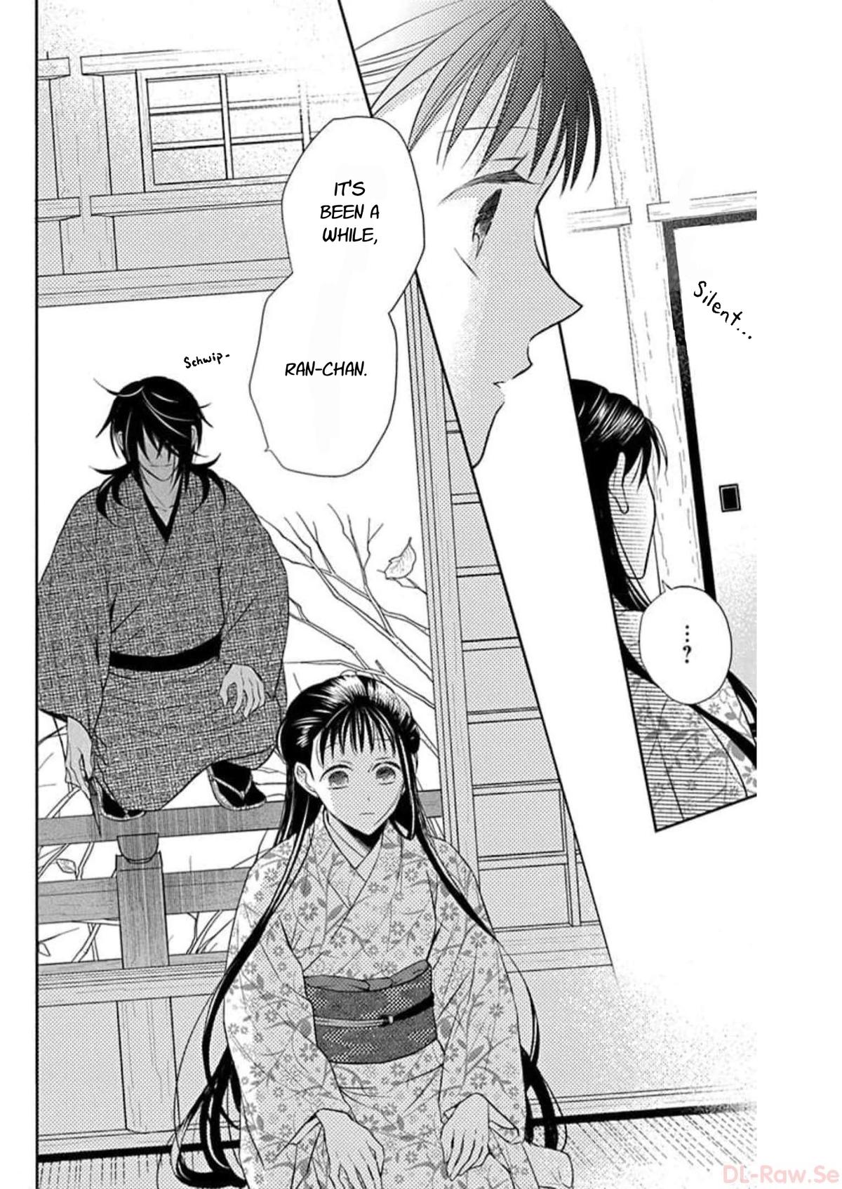 Tales of the Tendo Family Chapter 57 page 26 - 
