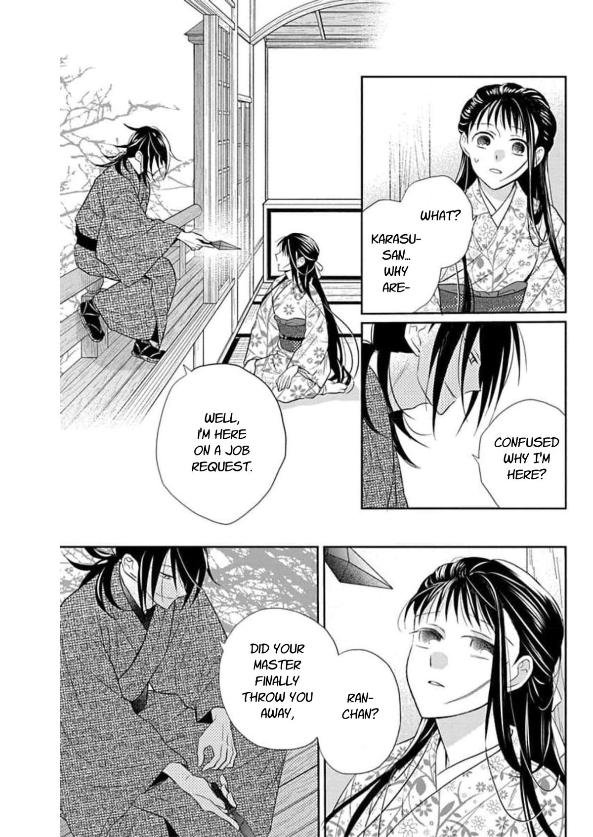 Tales of the Tendo Family Chapter 57 page 27 - 