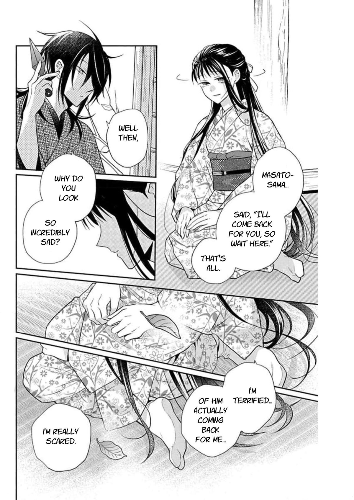 Tales of the Tendo Family Chapter 57 page 28 - 