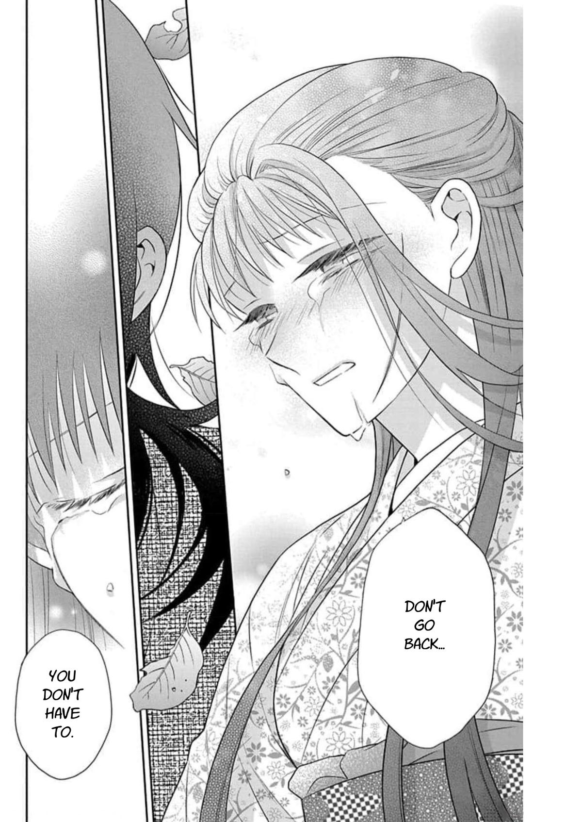 Tales of the Tendo Family Chapter 57 page 30 - 