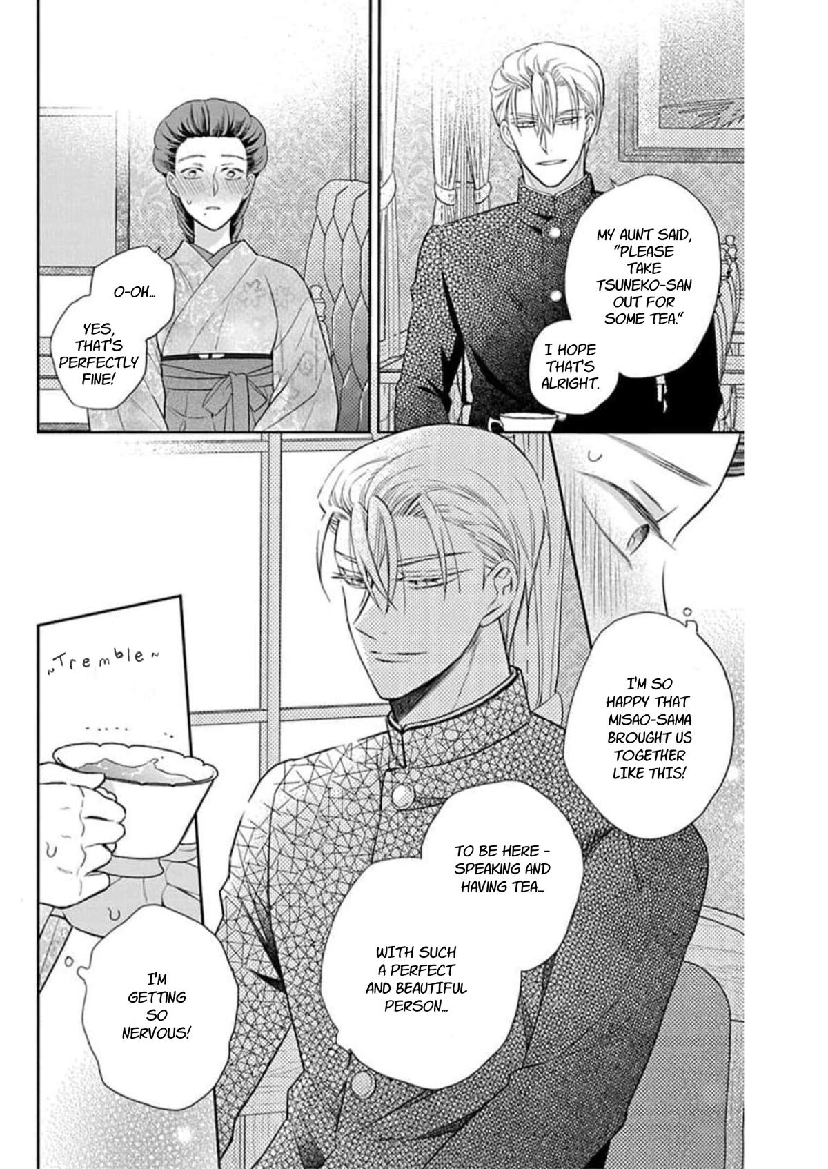 Tales of the Tendo Family Chapter 57 page 6 - 