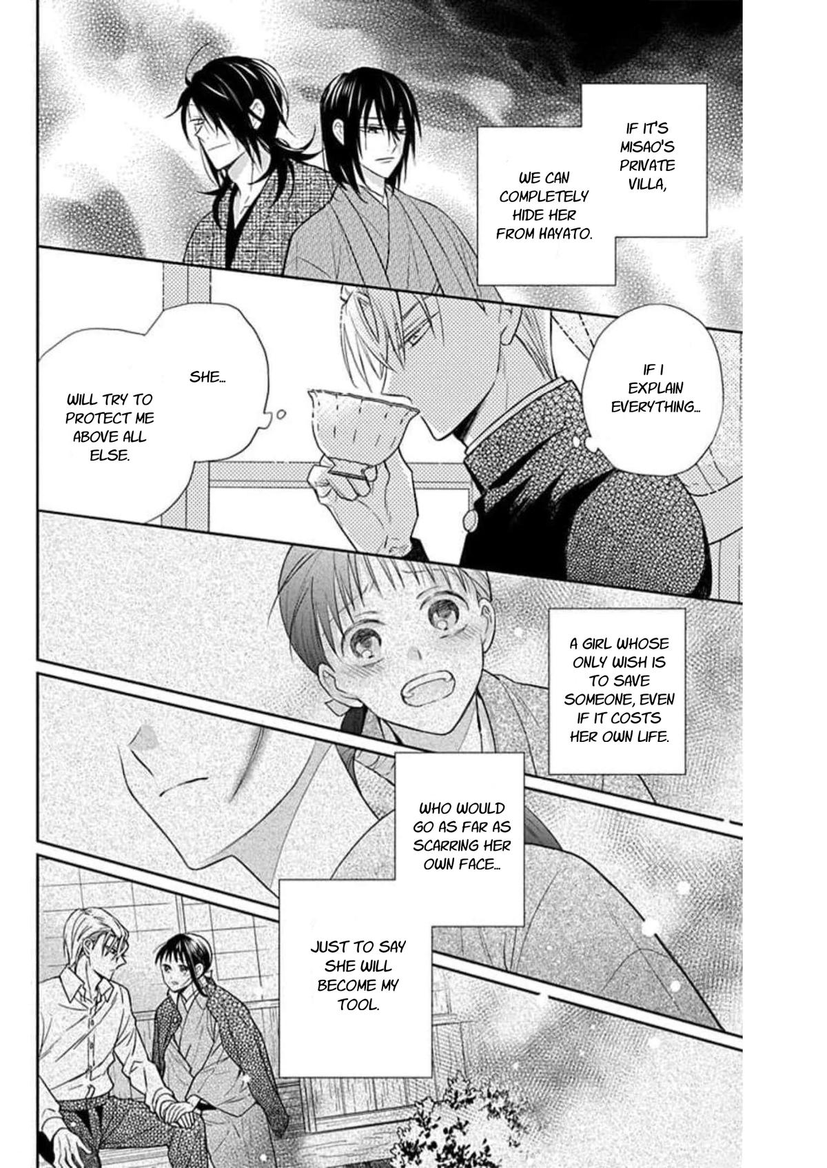 Tales of the Tendo Family Chapter 57 page 10 - 