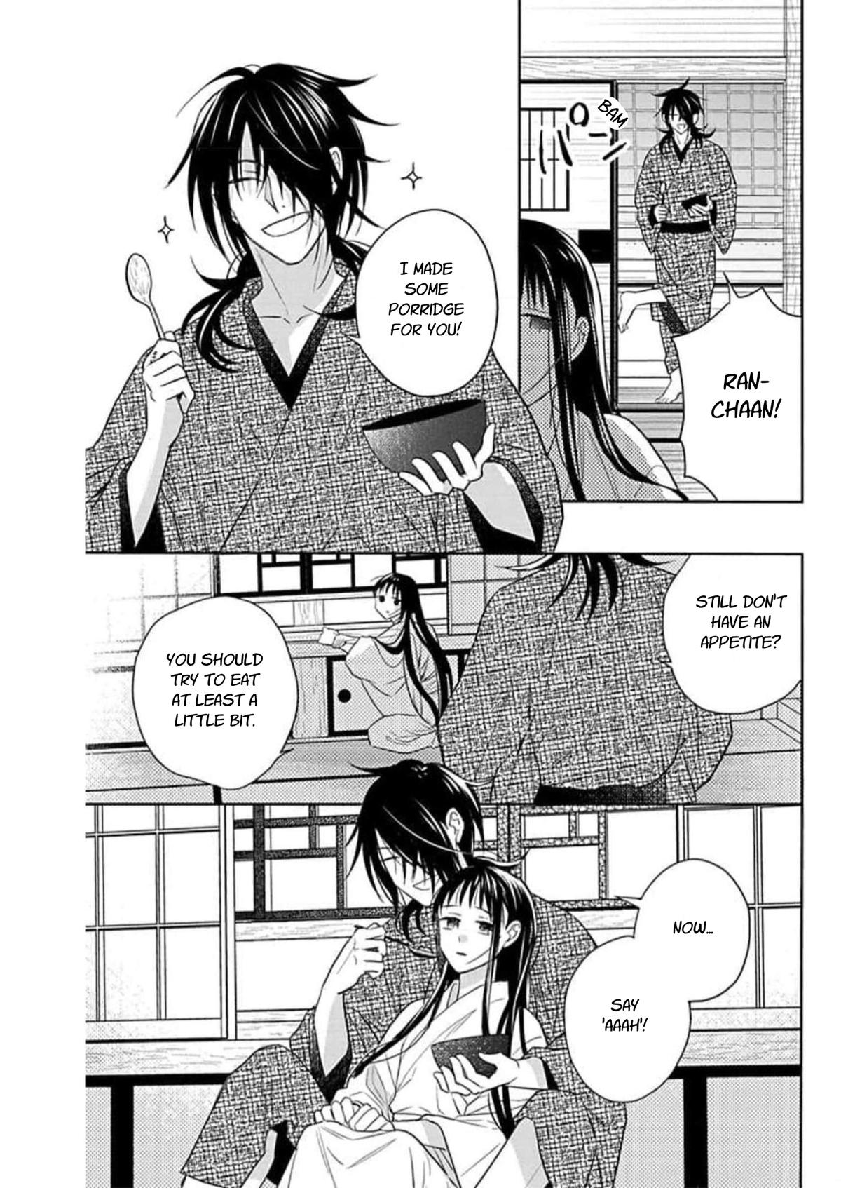 Tales of the Tendo Family Chapter 59 page 11 - 