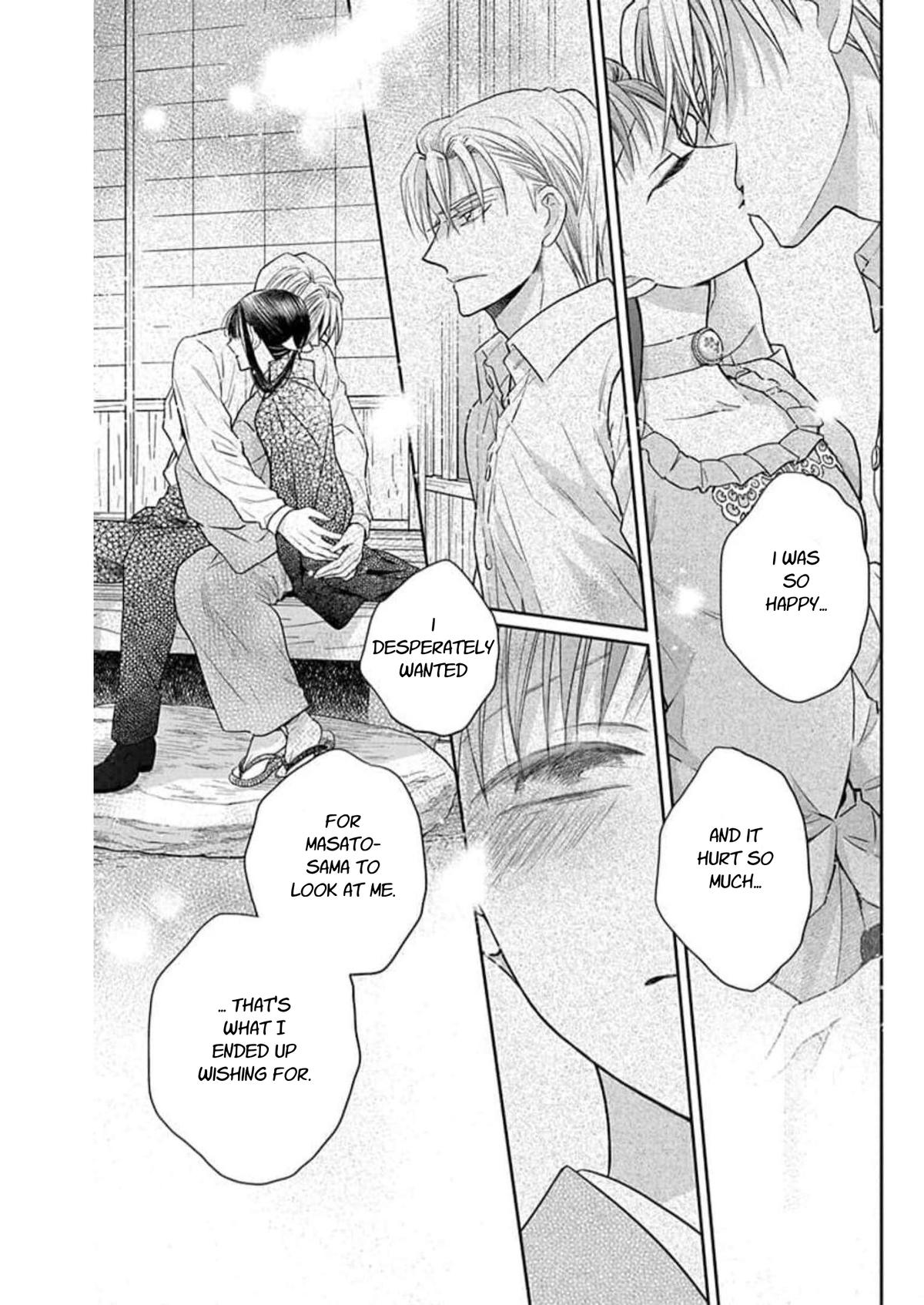 Tales of the Tendo Family Chapter 59 page 15 - 