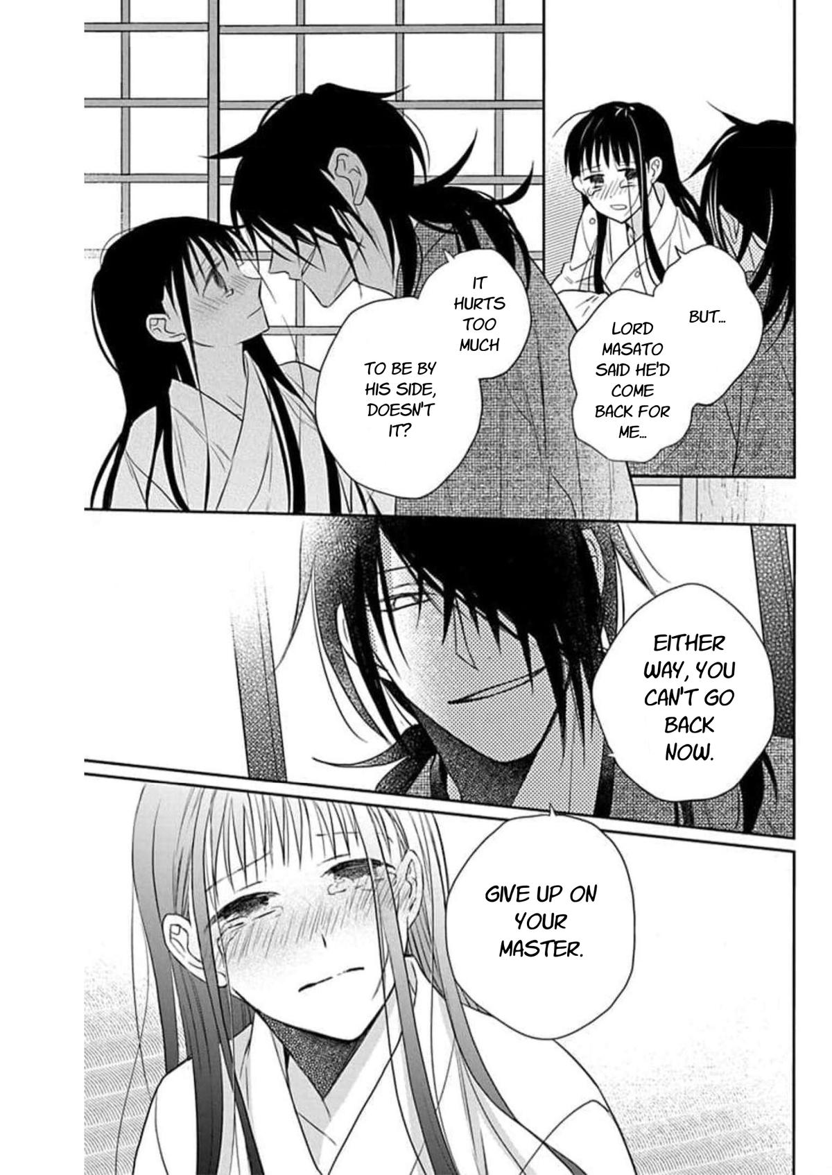 Tales of the Tendo Family Chapter 59 page 17 - 