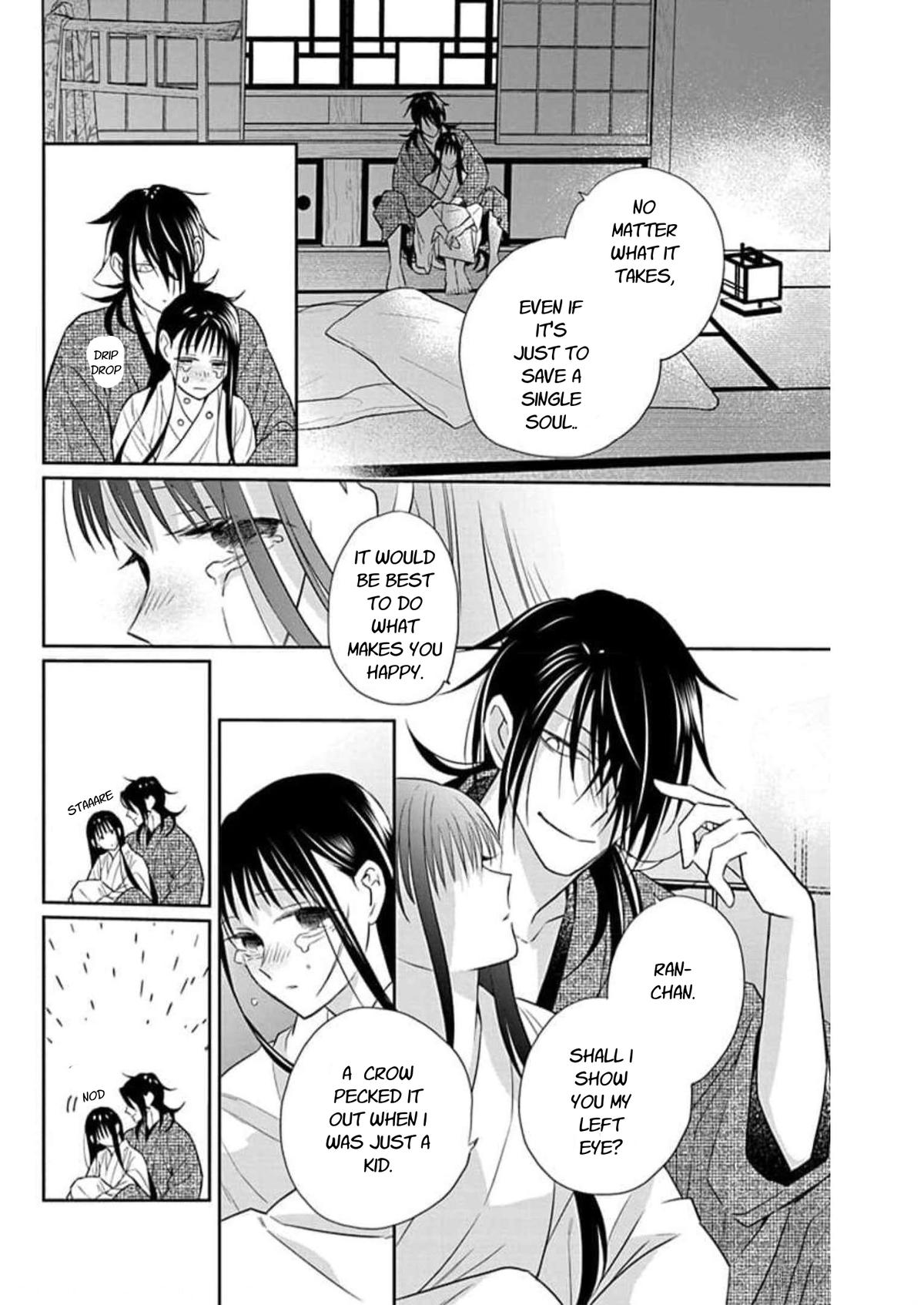 Tales of the Tendo Family Chapter 59 page 22 - 