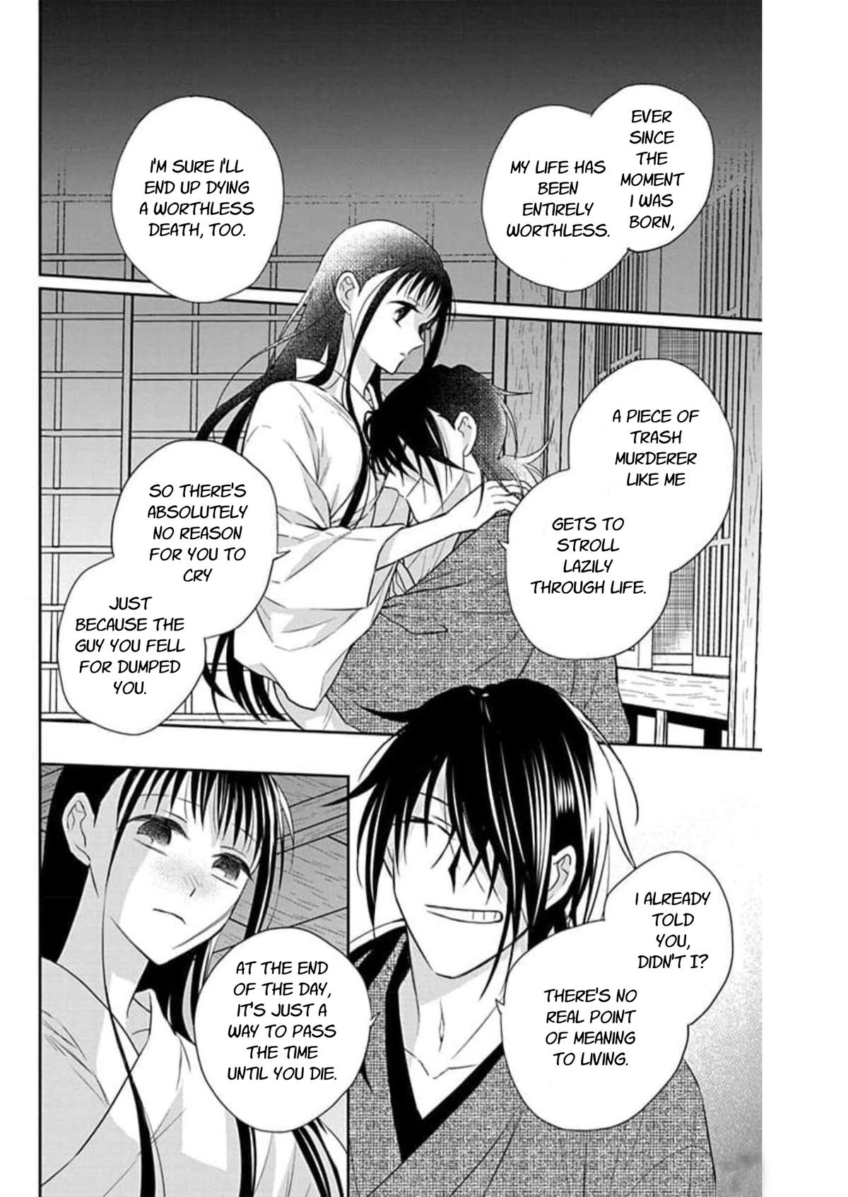 Tales of the Tendo Family Chapter 59 page 24 - 