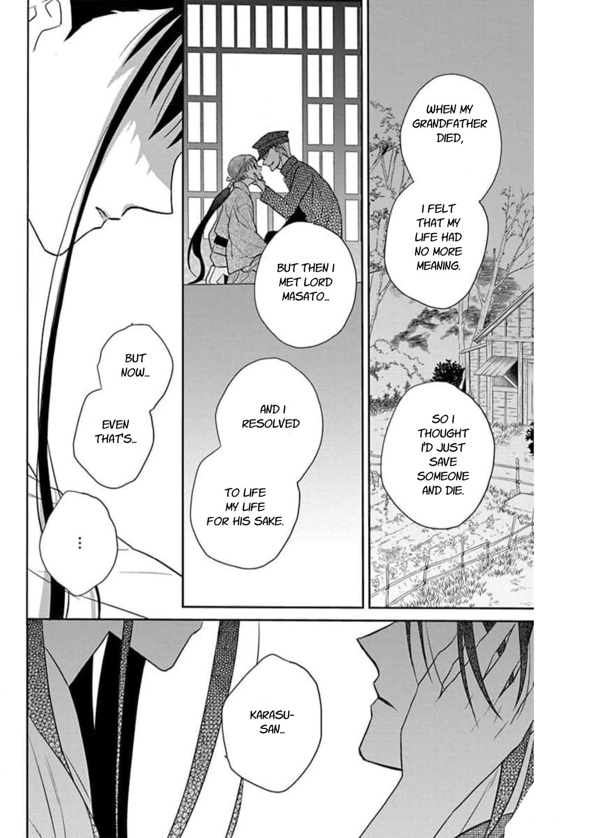 Tales of the Tendo Family Chapter 59 page 26 - 
