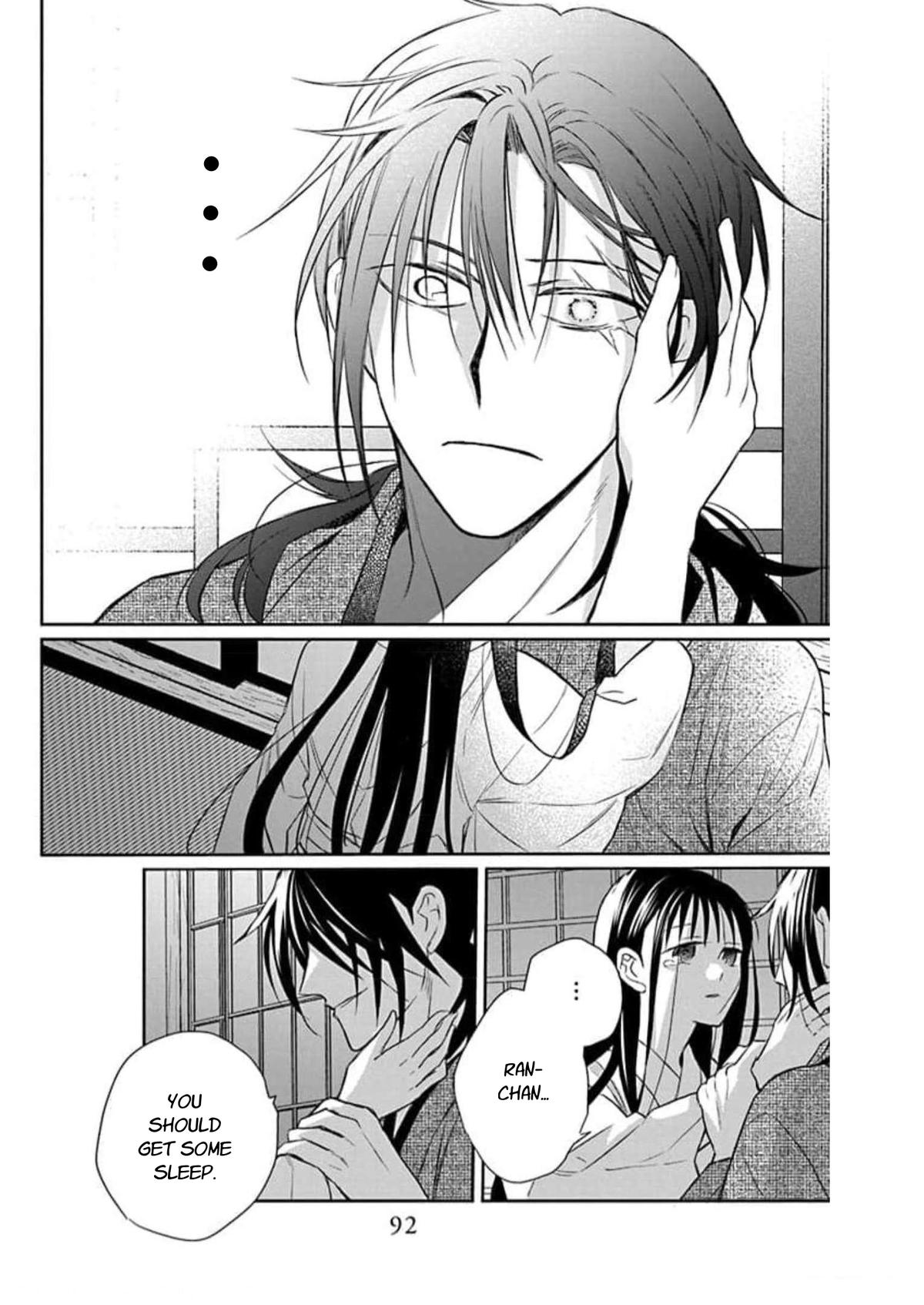 Tales of the Tendo Family Chapter 59 page 28 - 