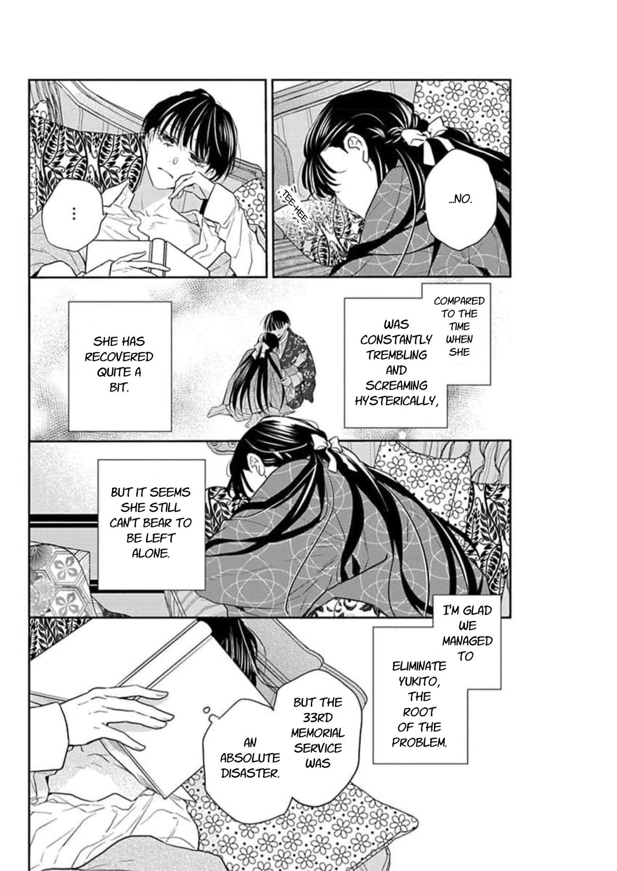 Tales of the Tendo Family Chapter 59 page 4 - 