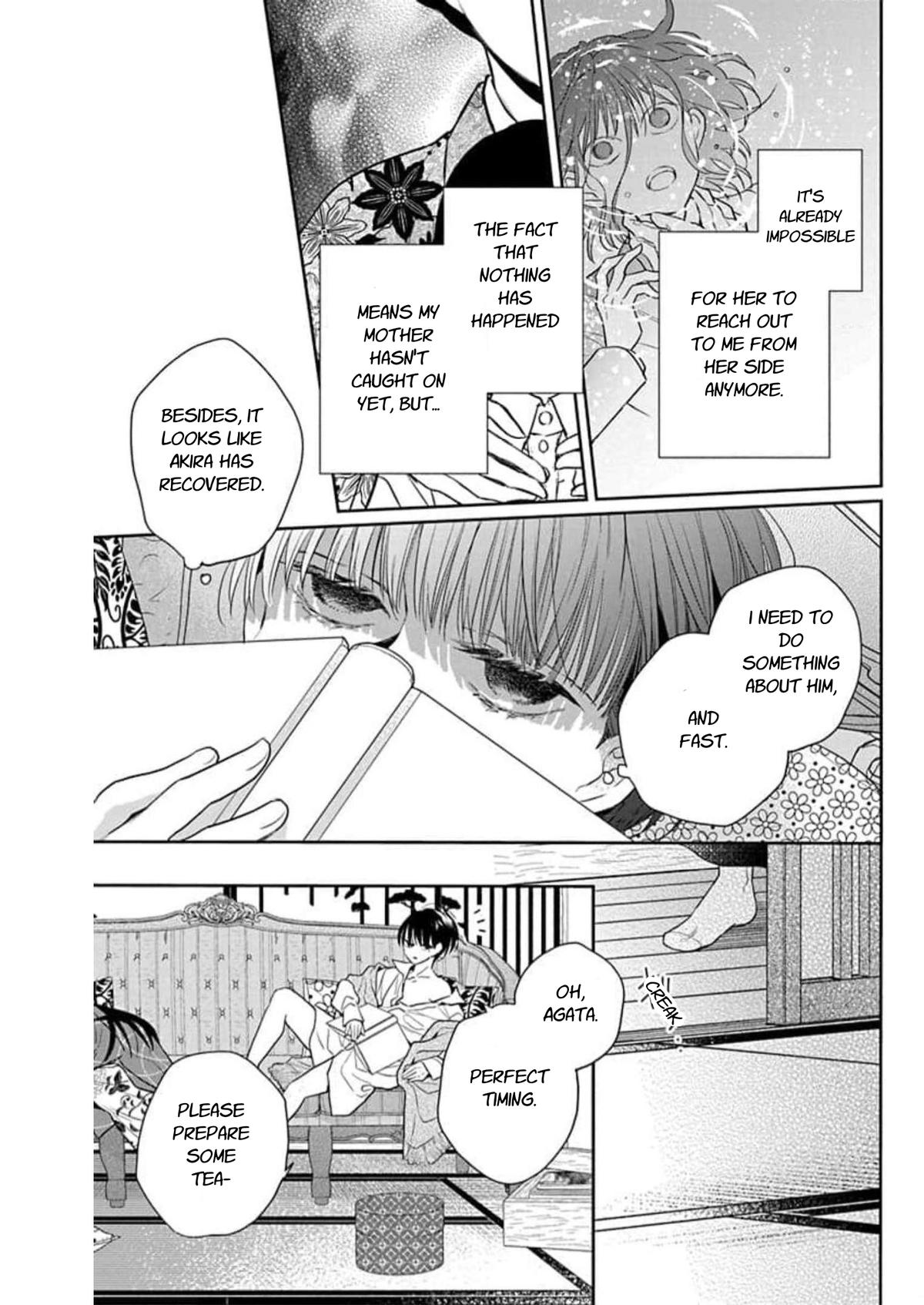 Tales of the Tendo Family Chapter 59 page 5 - 