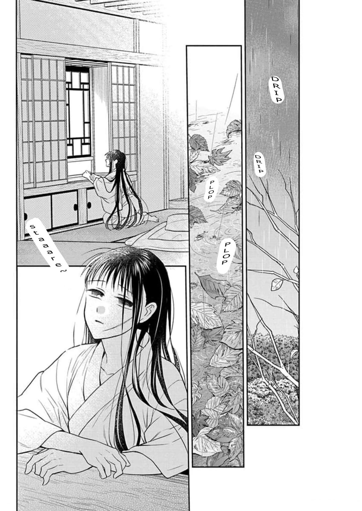 Tales of the Tendo Family Chapter 59 page 10 - 