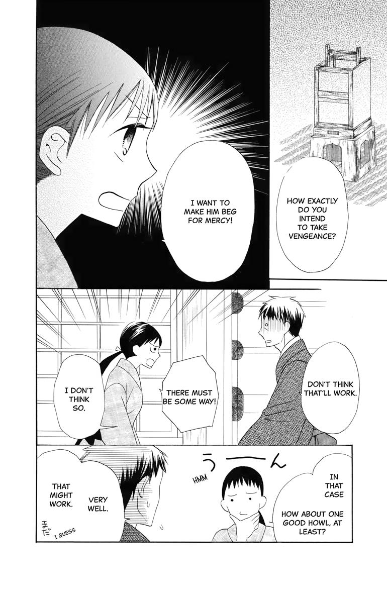 Tales of the Tendo Family Chapter 6 page 14 - 