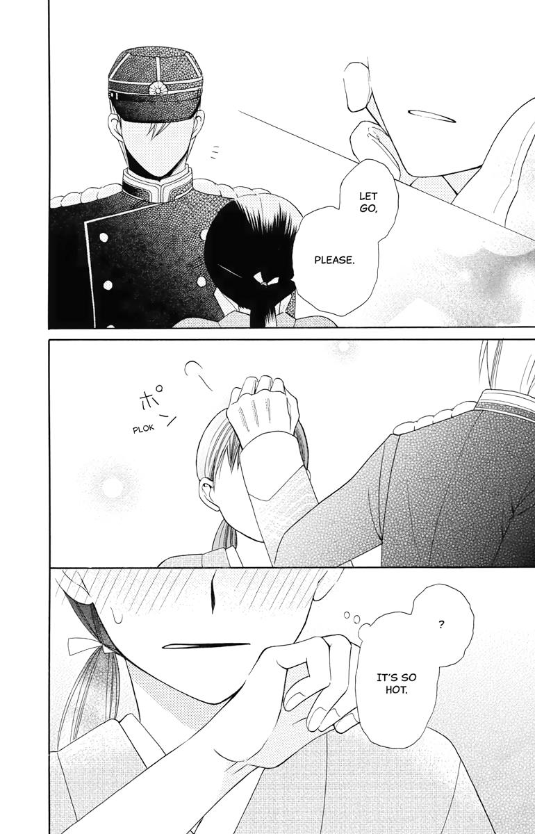 Tales of the Tendo Family Chapter 6 page 26 - 