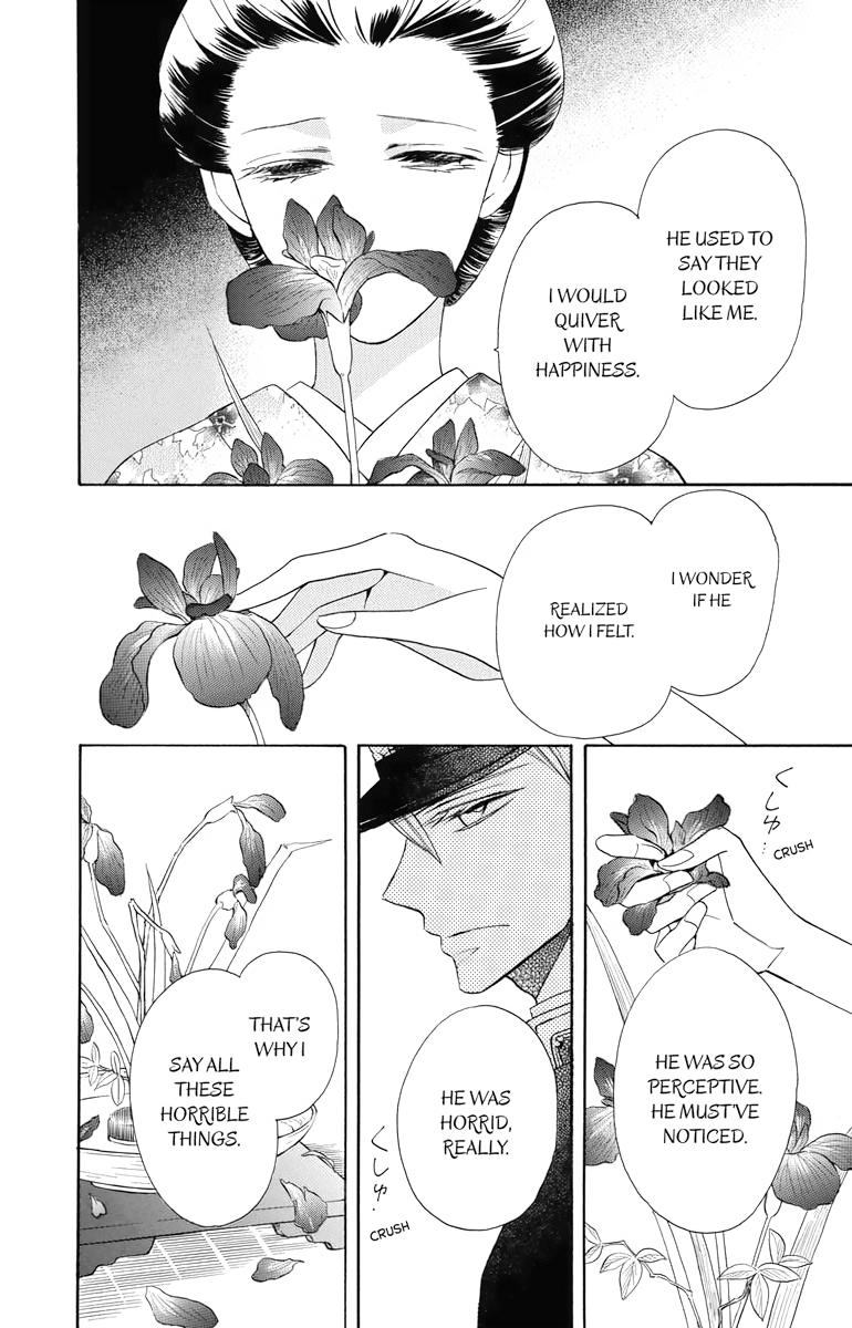 Tales of the Tendo Family Chapter 6 page 30 - 