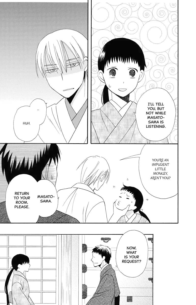 Tales of the Tendo Family Chapter 6 page 9 - 