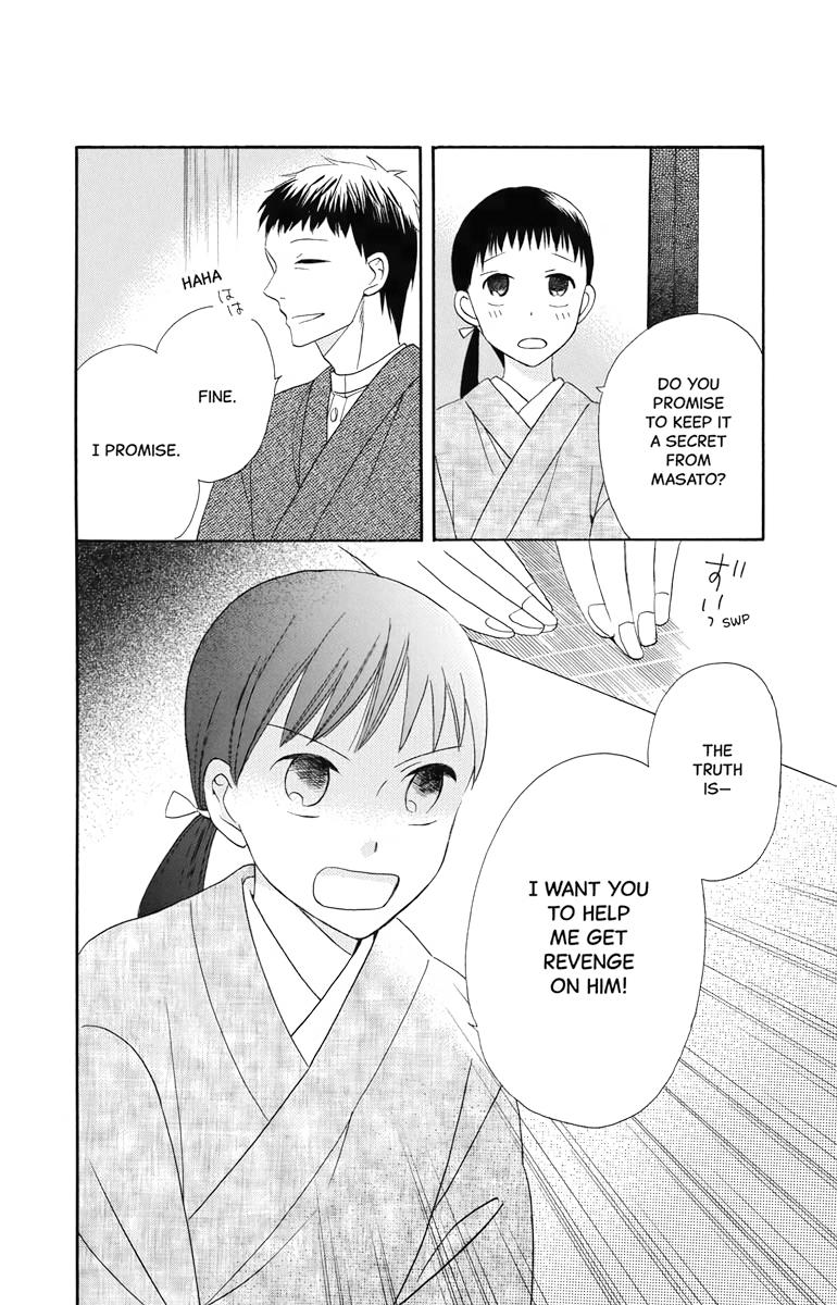 Tales of the Tendo Family Chapter 6 page 10 - 