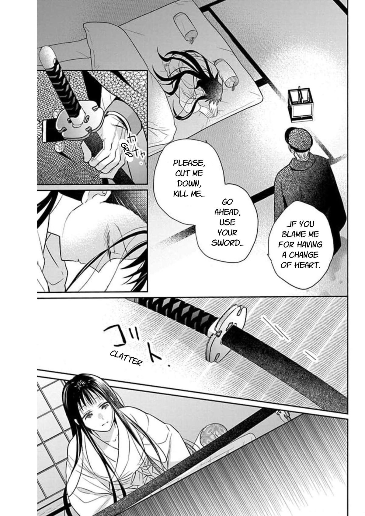 Tales of the Tendo Family Chapter 60 page 13 - 