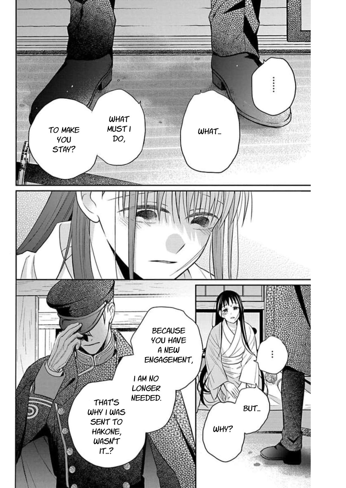 Tales of the Tendo Family Chapter 60 page 14 - 