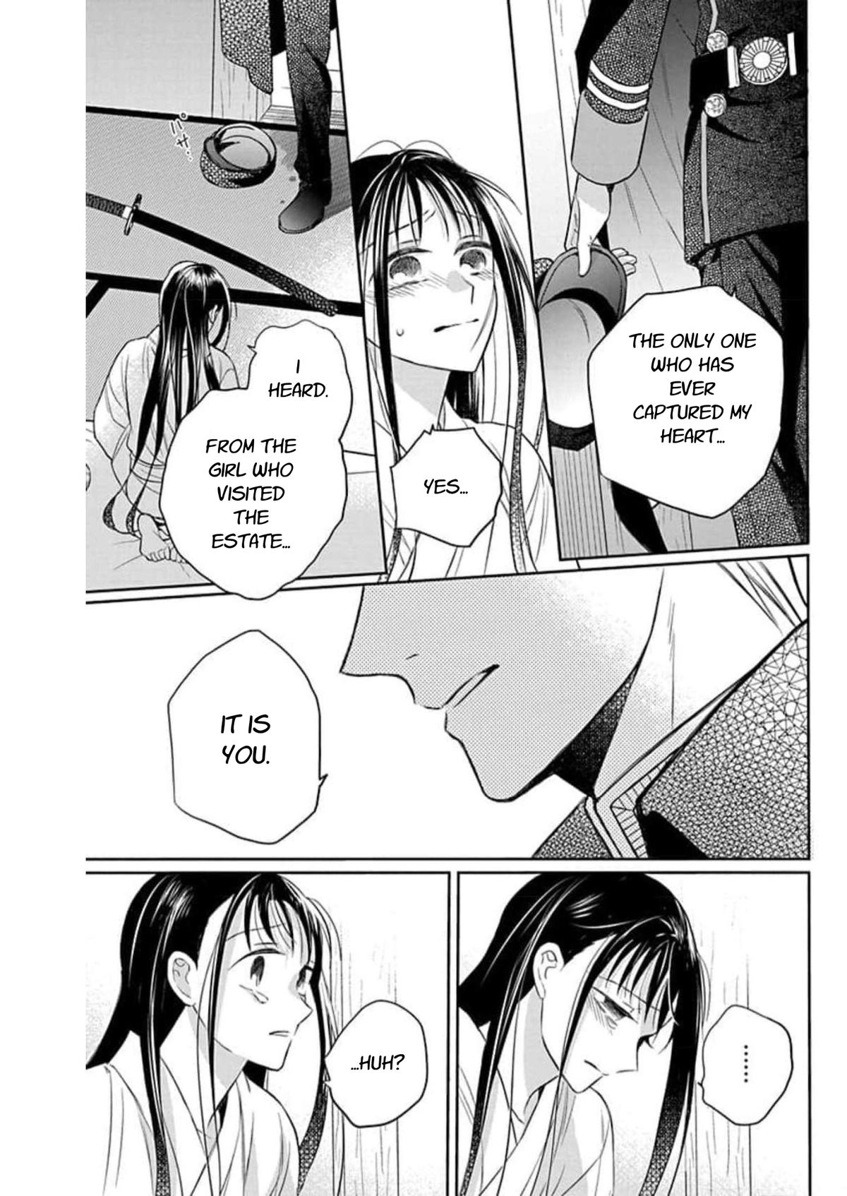 Tales of the Tendo Family Chapter 60 page 15 - 