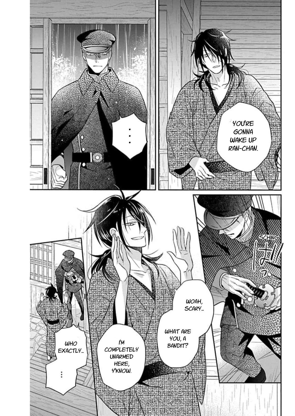 Tales of the Tendo Family Chapter 60 page 3 - 