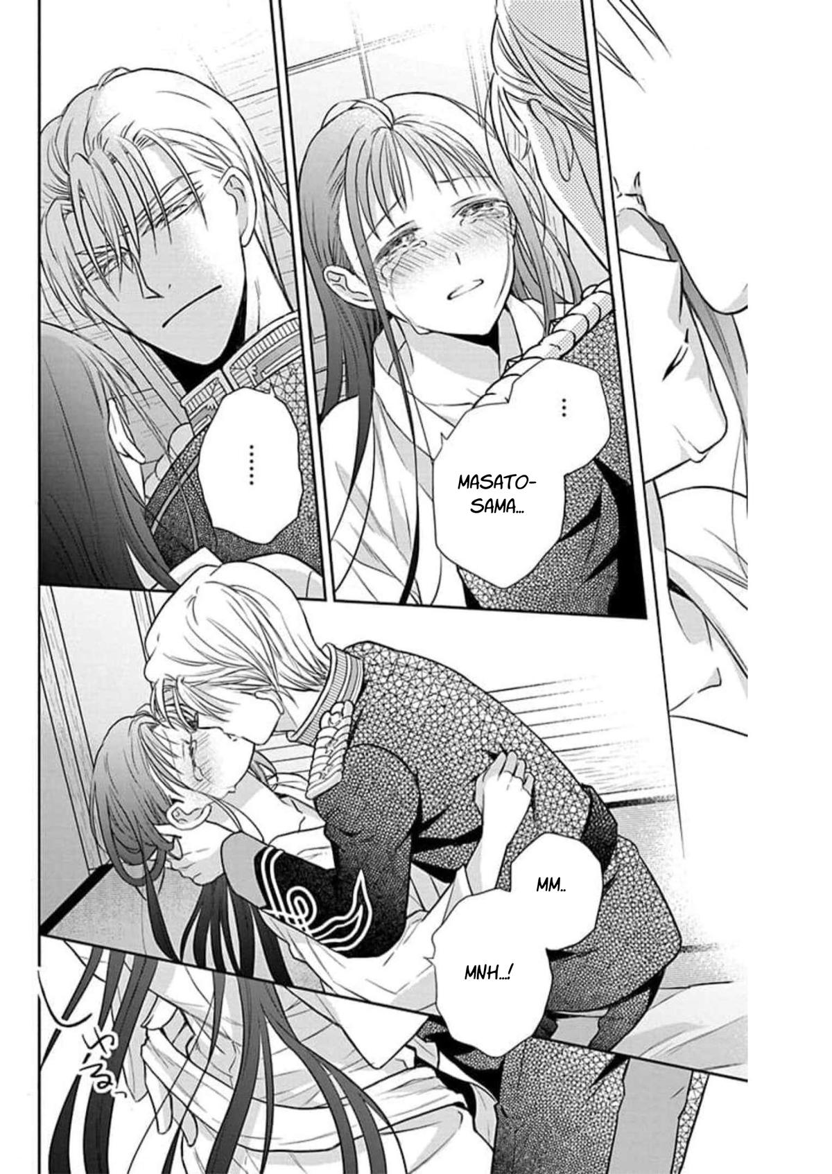 Tales of the Tendo Family Chapter 60 page 24 - 