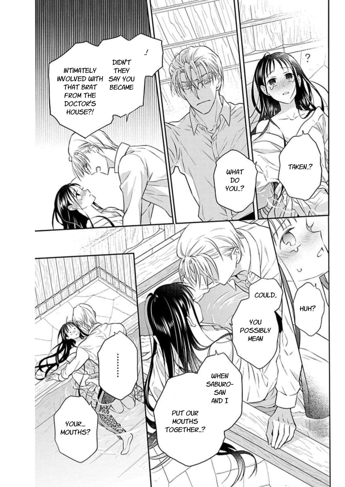 Tales of the Tendo Family Chapter 60 page 29 - 