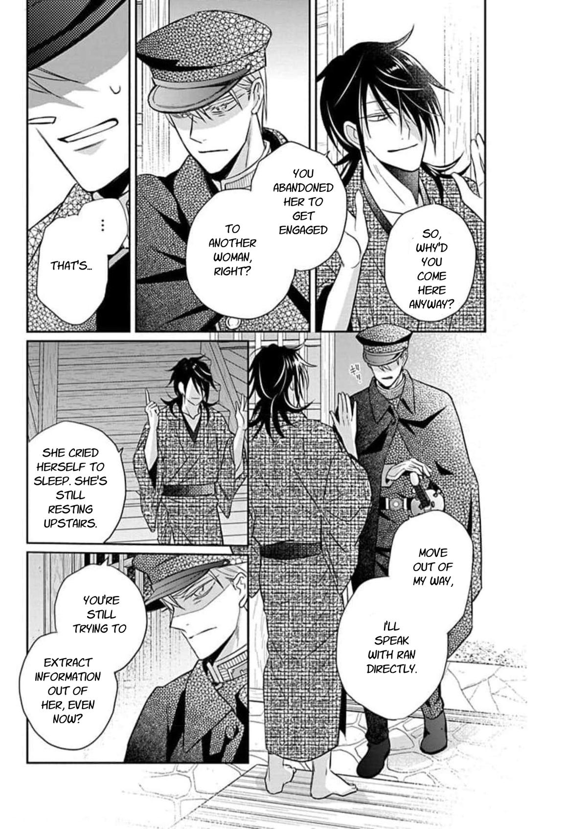 Tales of the Tendo Family Chapter 60 page 4 - 