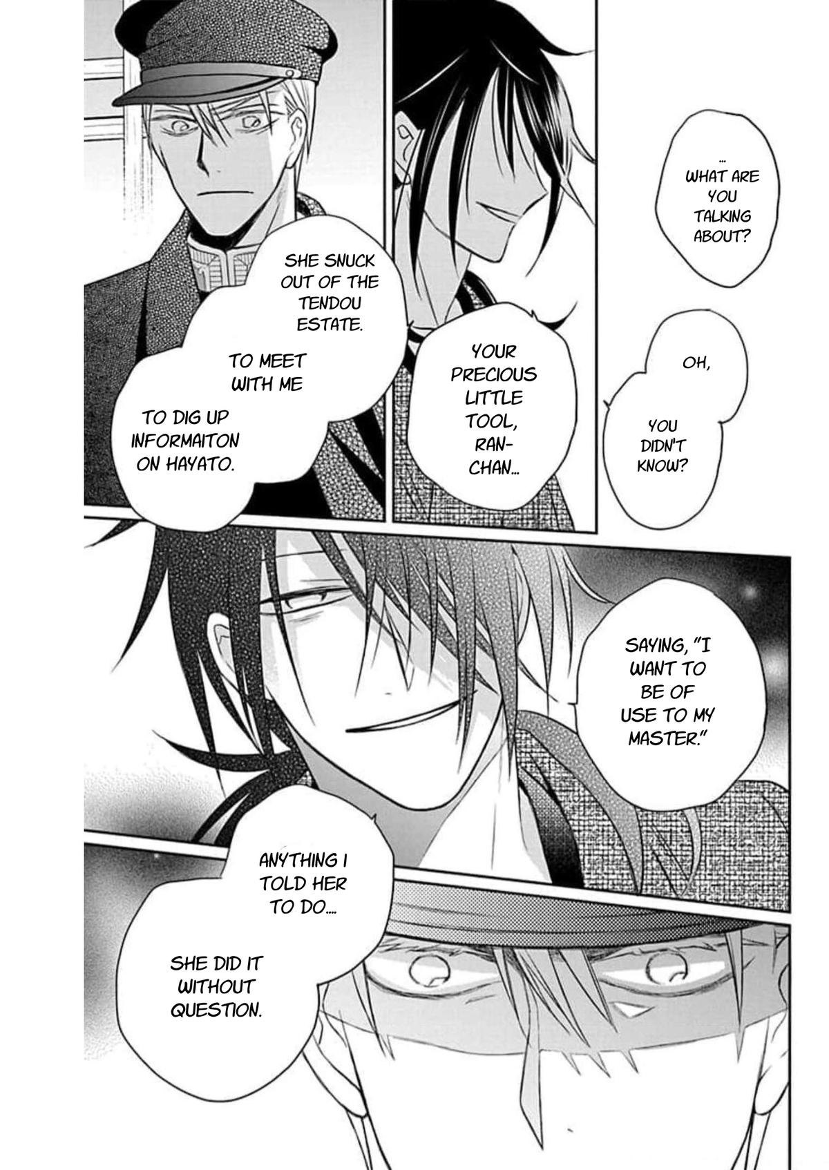 Tales of the Tendo Family Chapter 60 page 5 - 