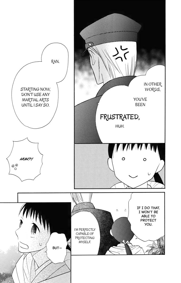 Tales of the Tendo Family Chapter 7 page 15 - 